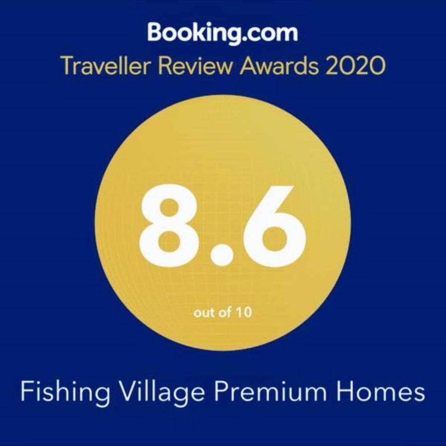 Homestay Fishing Village Marang Terengganu Marang